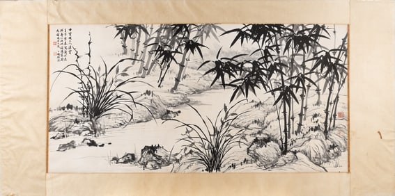 A Chinese Painting by Ye Gongchao 1972