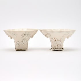 Two Chinese Blanc de Chine Porcelain Libation Cups Kangxi Period