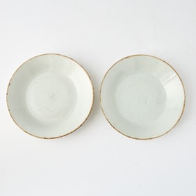 A Pair of Chinese Yingqing Saucer Dishes Song Dynasty