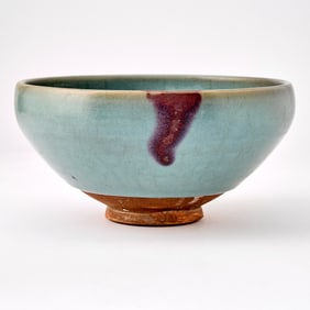 A Chinese Jun Type Bowl Yuan Dynasty