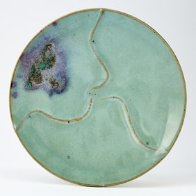 A Chinese Jun Type Plate Yuan Dynasty or Later