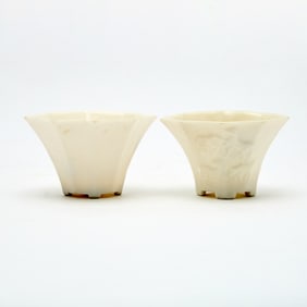 Two Chinese Blanc de Chine Porcelain Cups 17th-18th Century