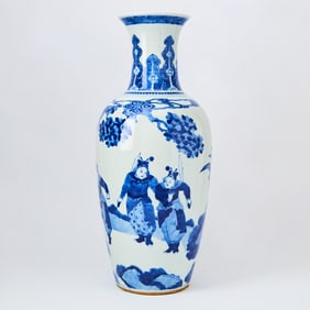 A Chinese Blue and White Porcelain Vase Kangxi Mark, 19th Century