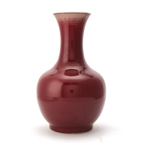 A Chinese Copper Red Glazed Porcelain Vase 19th Century
