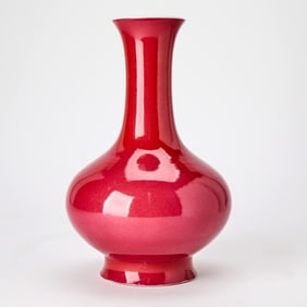 A Chinese Glazed Porcelain Bottle Vase Qianlong Mark, Late Qing-Republic Period