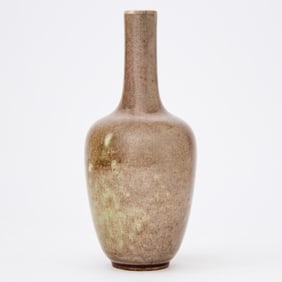 A Chinese Peachbloom Glazed Porcelain Bottle Vase Kangxi Mark, Qing Dynasty
