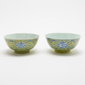 A Pair of Chinese Blue and White and Lemon Yellow Glazed Porcelain Bowls 19th century