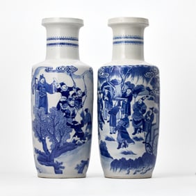 A Pair of Chinese Blue and White Porcelain Rouleau Vases Qing Dynasty