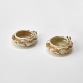 A Pair of Chinese Glazed Porcelain Bird Feeders Qianlong Mark, Qing Dynasty