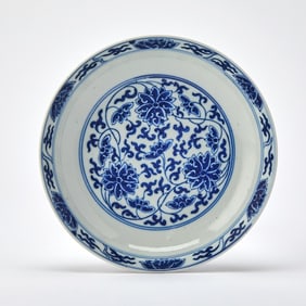 A Chinese Blue and White Porcelain Dish Daoguang Mark, Qing Dynasty