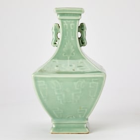 A Chinese Celadon Glazed Porcelain Vase Qianlong Mark, Late Qing-Republic Period