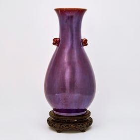A Chinese Flambe Glazed Garlic Head Vase Qing Dynasty