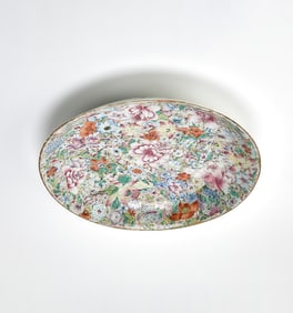 A Chinese Millefleur Porcelain Charger Qianlong Mark, Late Qing-Republic Period