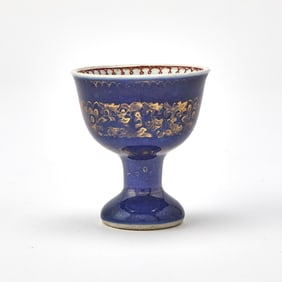 A Chinese Gilt-Decorated Powder Blue Porcelain Stem Cup 18th century