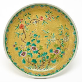 A Chinese Enameled Porcelain Dish Guangxu Mark