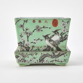 A Chinese Dayazhai Style Porcelain Planter and Tray Republic Period
