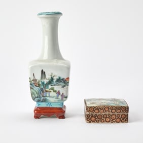 Two Chinese Famille Rose Porcelain Articles Republic Period