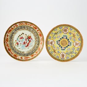 Two Chinese Enameled Porcelain Dishes Republic Period and Earlier