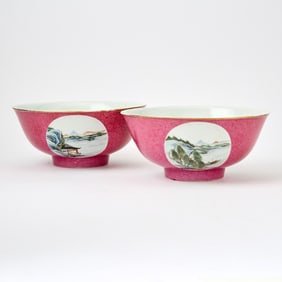 A Pair of Chinese Enameled Porcelain Bowls Republic Period