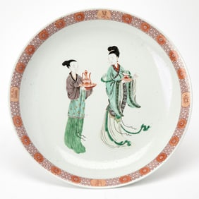 A Chinese Famille Verte Porcelain Charger Kangxi Mark, 20th century