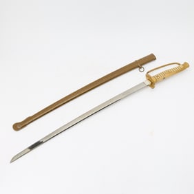 A Japanese Katana Edo Period, 1st Half 17th Century