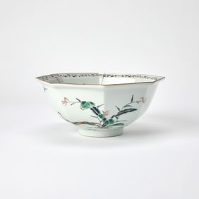 A Japanese Kakiemon Bowl Edo Period, likely 18th century