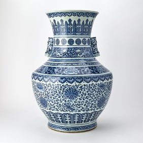 Chinese Blue and White Hu Vase