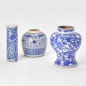 Three Chinese Blue and White Porcelain Articles