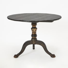 Chinese Export Gilt Decorated Black Lacquer Center Table