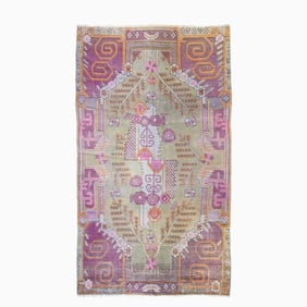 Khotan Carpet