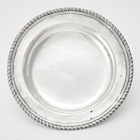 Horse Racing Interest: George II Sterling Silver Trophy Basin