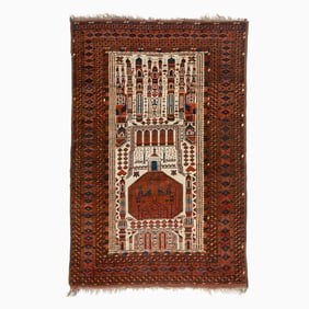 Ersari Rug