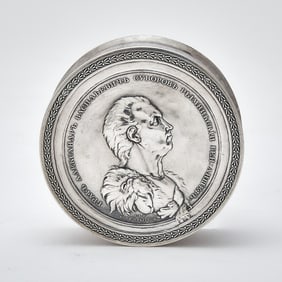 Russian Silver Snuff Box