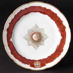 Russian Porcelain Plate from the Service of the Order of St. Alexander Nevsky