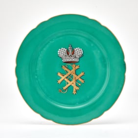 Porcelain Plate from the Grand Duchess Maria Nikolaevna Service