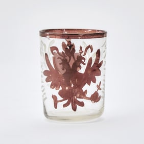 Russian Enameled Glass Beaker Commemorating the Coronation of Nicholas II