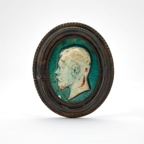 Glazed Pottery Portrait Plaque of Emperor Nicholas II