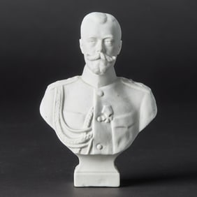 Russian Biscuit Porcelain Bust of Emperor Nicholas II