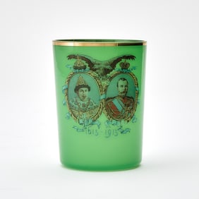 Russian Glass Romanov Tercentenary Beaker