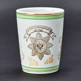 Russian Porcelain Cup