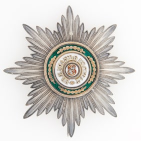 Russian Silver and Enamel Star of the Order of St. Stanislas