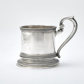 Russian Silver Tea Glass Holder
