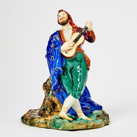 Russian Porcelain Figure of an Italian Guitarist