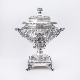 George IV Sterling Silver Hot Water Urn