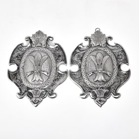 Pair of Mexican Silver Heraldic Shields
