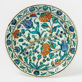 Iznik Polychrome Pottery Dish