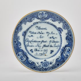 Dutch Delft Blue and White Faience Marriage Plate 18th Century