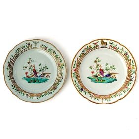 Two Chinese Famille Rose Porcelain Crested Ornithological Plates