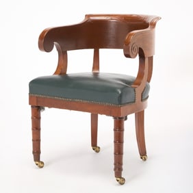 Empire Mahogany Desk Chair