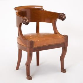 Empire Mahogany Desk Chair